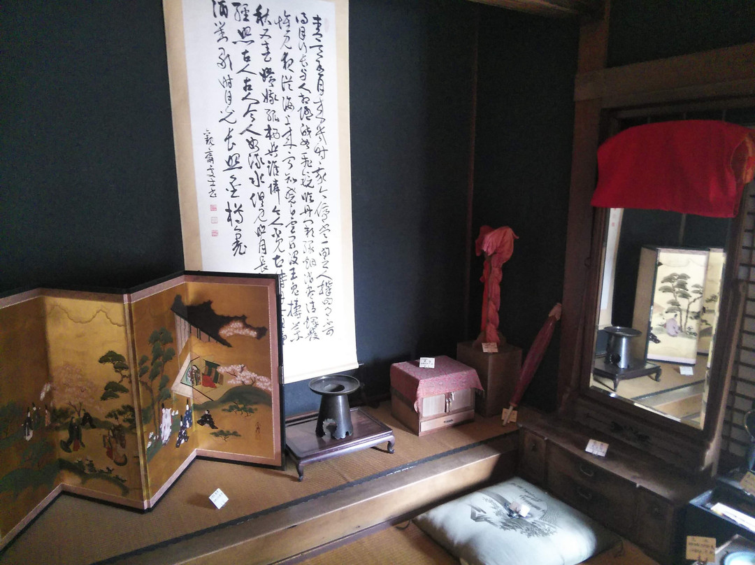 Tsuru City Merchant Museum景点图片