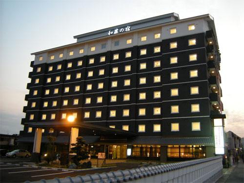 伊贺市旅游攻略图片