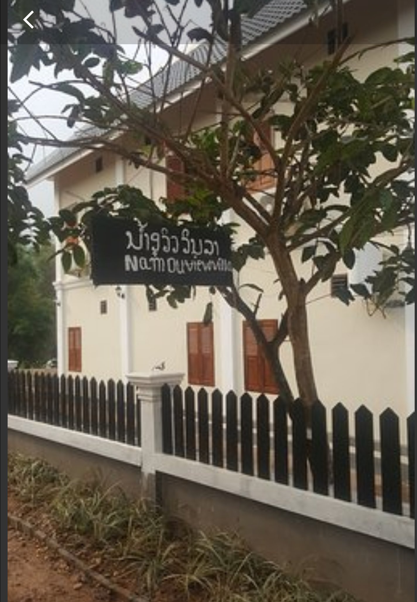 Nam Ou View Villa-官方