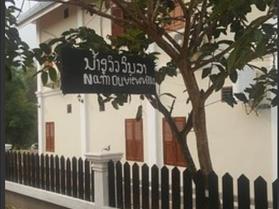 Nong Khiaw酒店住宿-Nam Ou View Villa