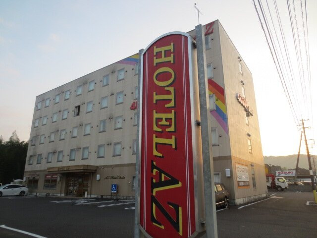 Hotel AZ Miyazaki Ebino