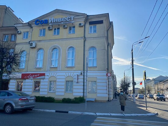 Tver City Museum and Exhibition Center景点图片