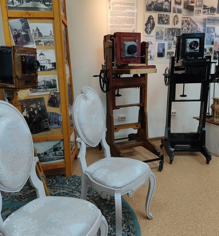 Museum of Photography