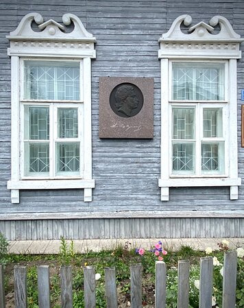 Museum of Pushkin-Torzhok必去景点