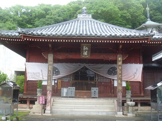 Jinne-in Kannon-ji Temple景点图片