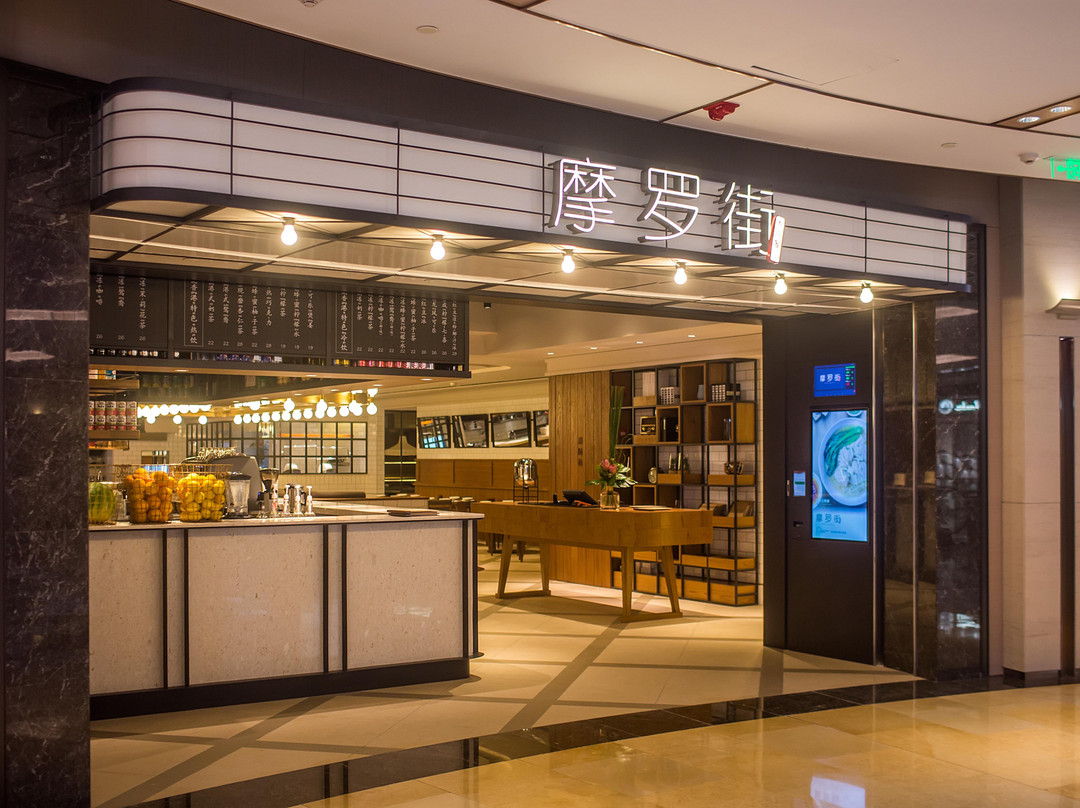 Molokai HKRI Taikoo Hui