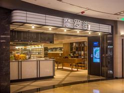 Gallery 1