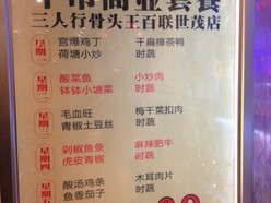 Gallery 1
