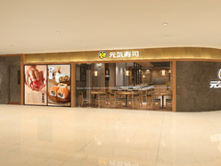 Gallery 1