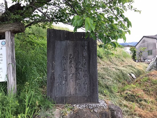 Yamanobe Street-天理市必去景点