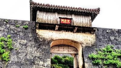 Shurijo Castle Park-那霸市必去景点