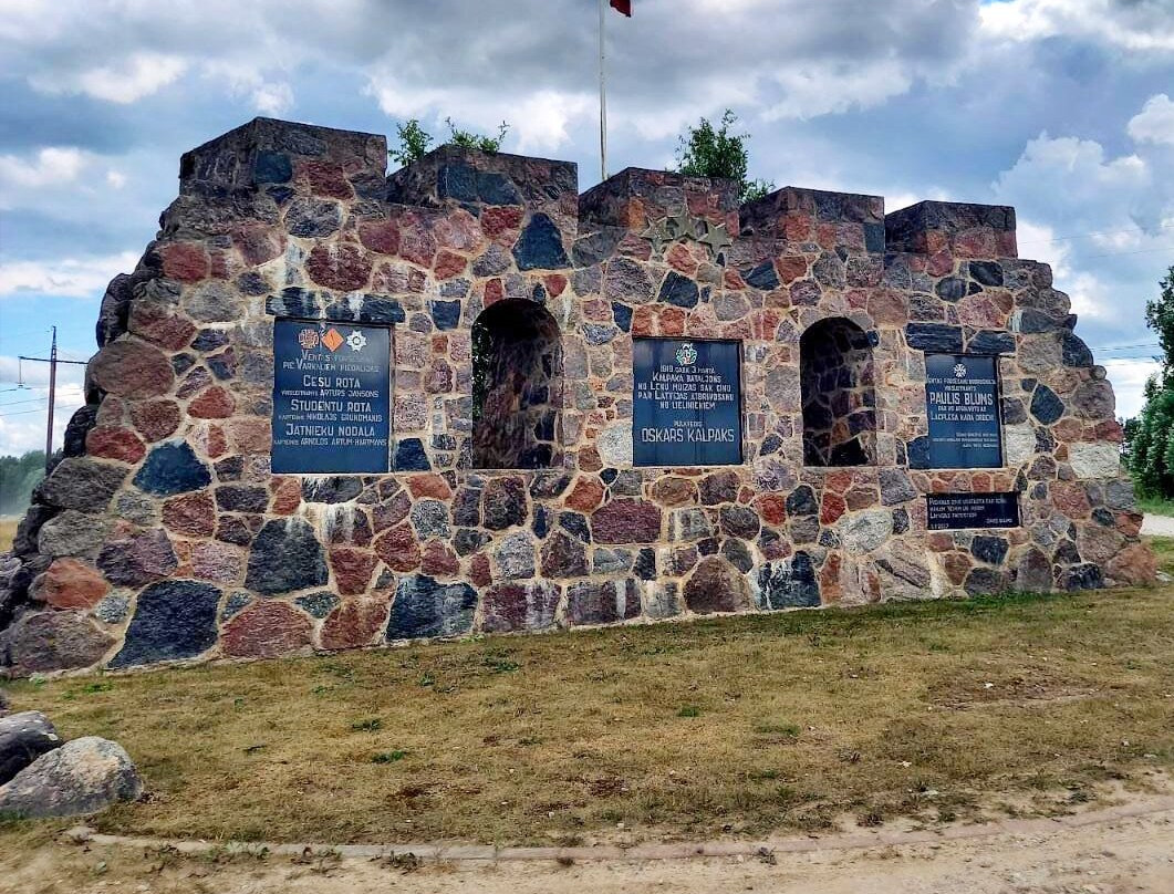 Monument For Oskars Kalpaks景点图片