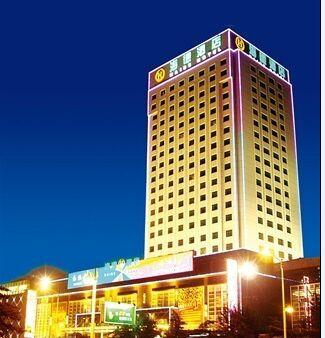 海德酒店-官方