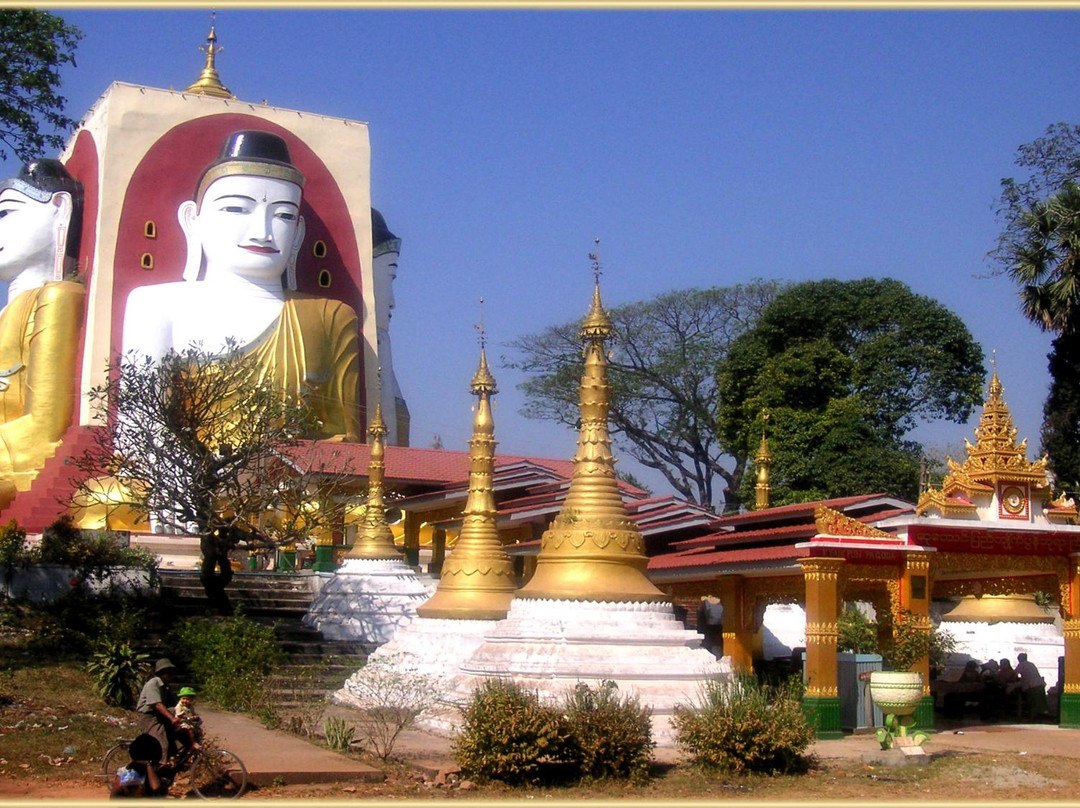 Kyaik Pun Pagoda景点图片
