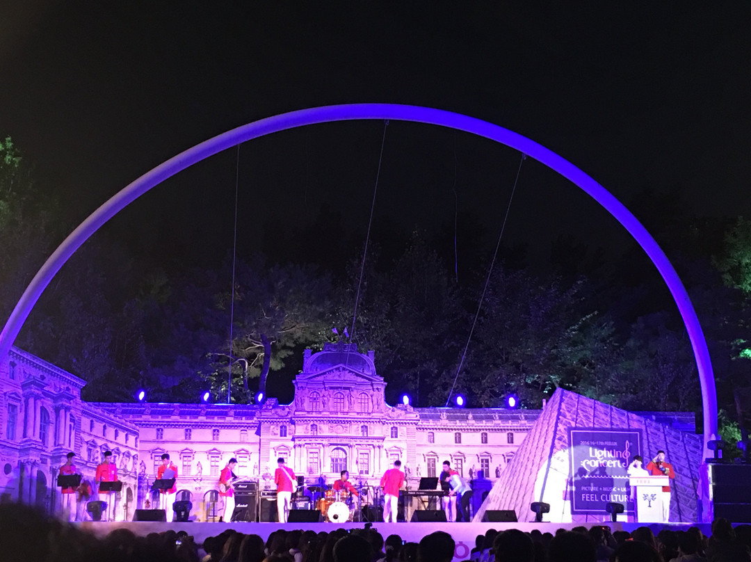 Feelux Lighting Museum