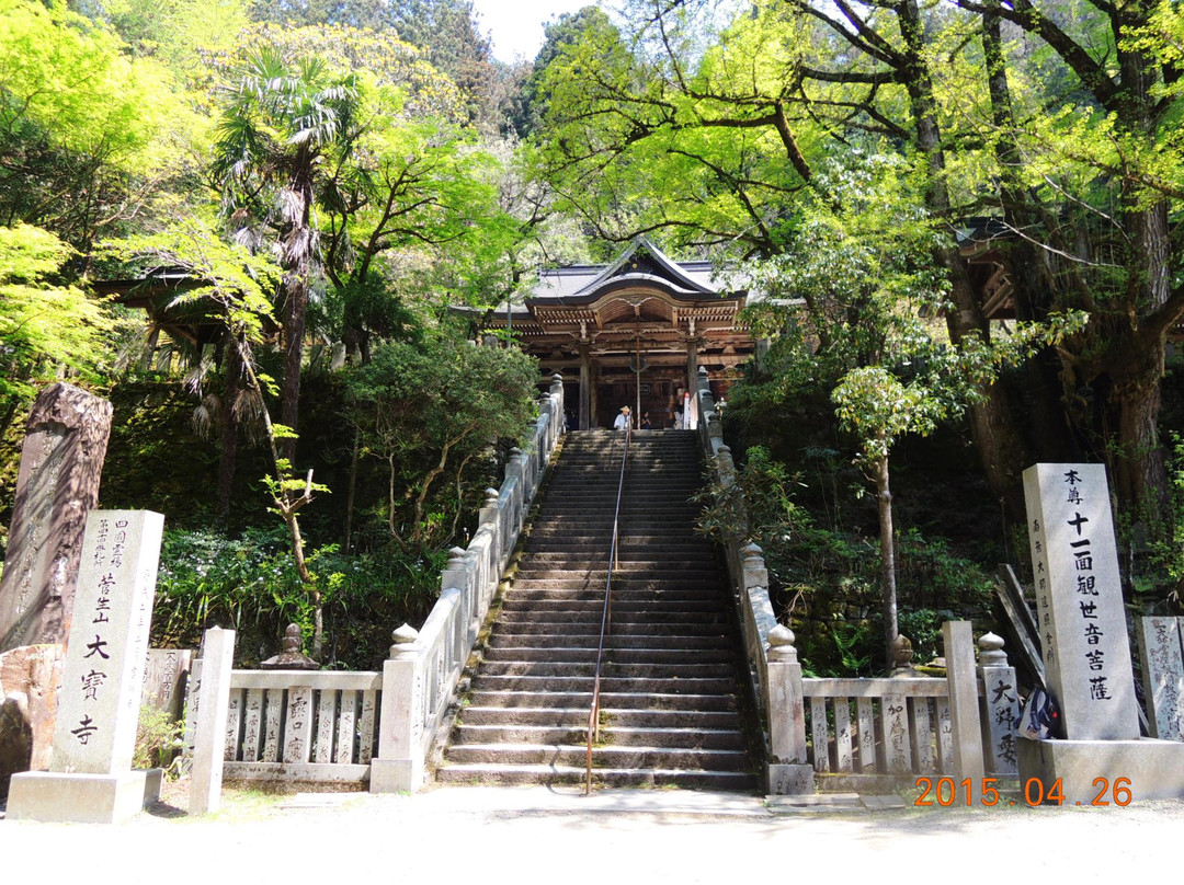 Daiho-ji Temple