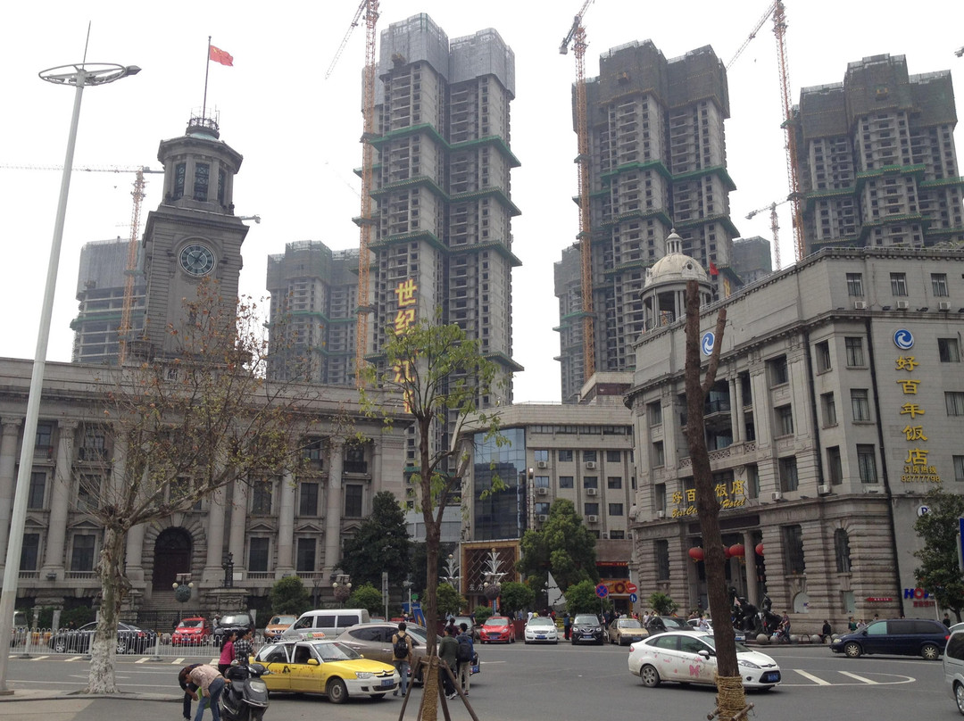 日清大楼旧址-武汉市必去景点