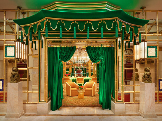 永利吧, 永利皇宫-澳门必去景点