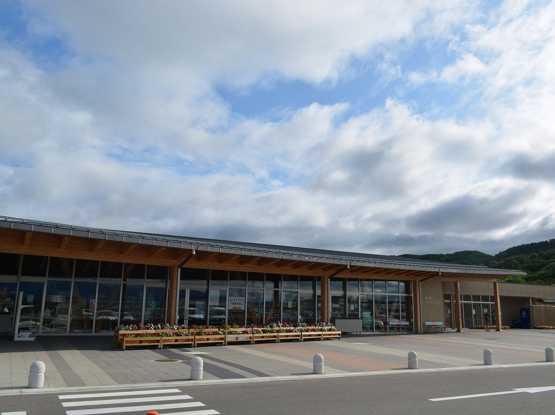 Michi-no-Eki Healthy Terrace Sakuminami