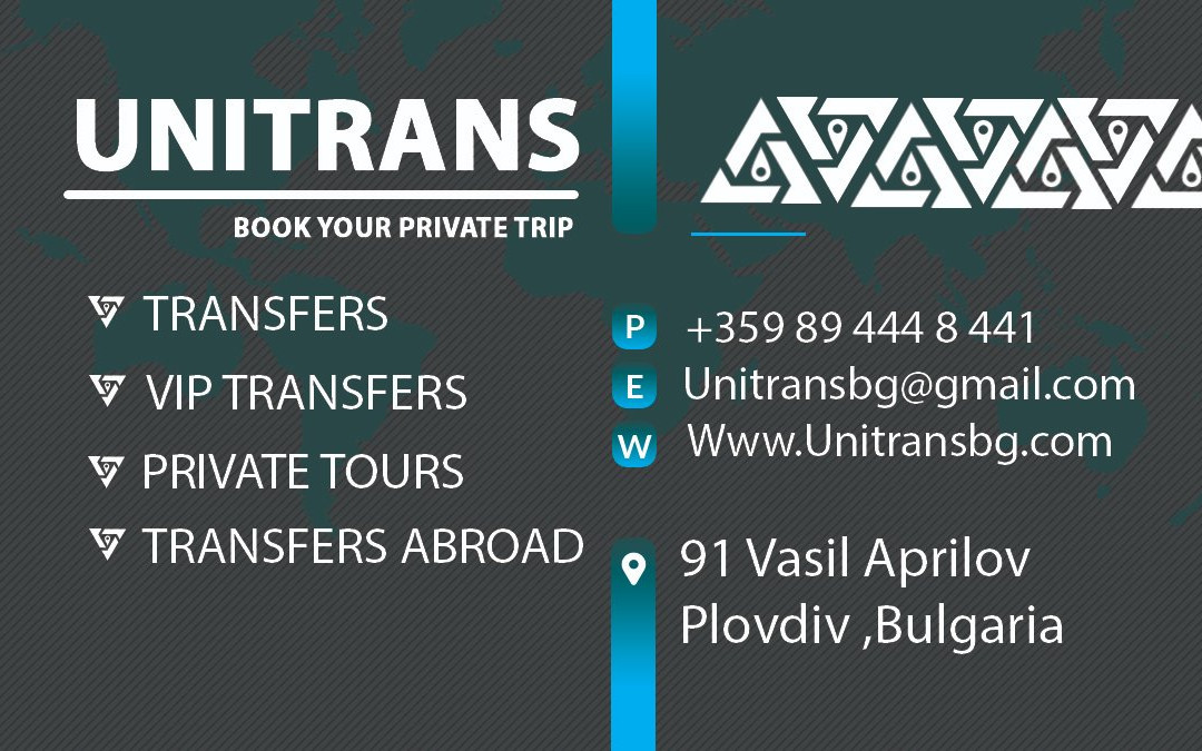 Unitrans Be Private-普罗夫迪夫必去景点