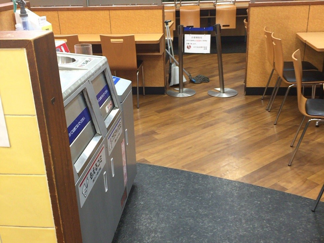 ケンタッキーフライドチキン 仙台泉中央店