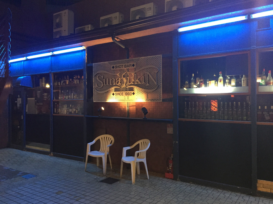 ショットバー スナフキン