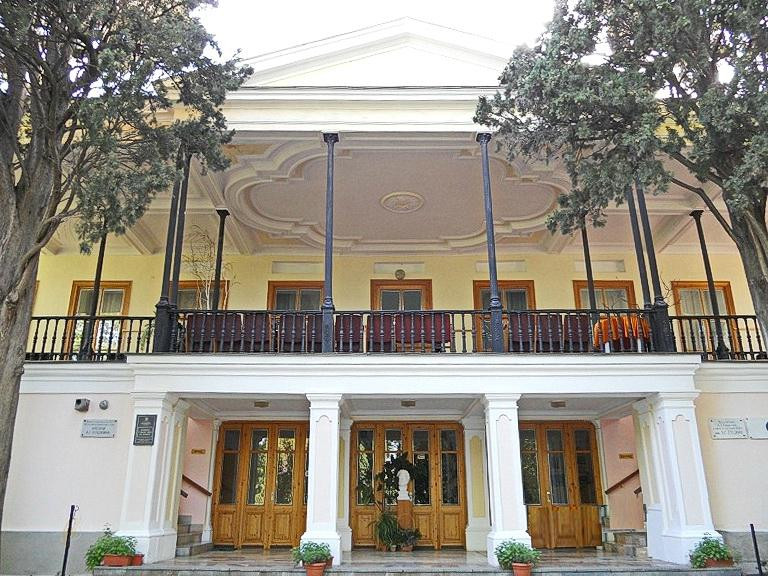 A.S. Pushkin Museum