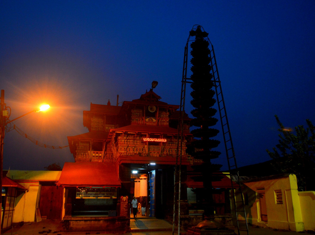 Poornathrayesa Temple景点图片