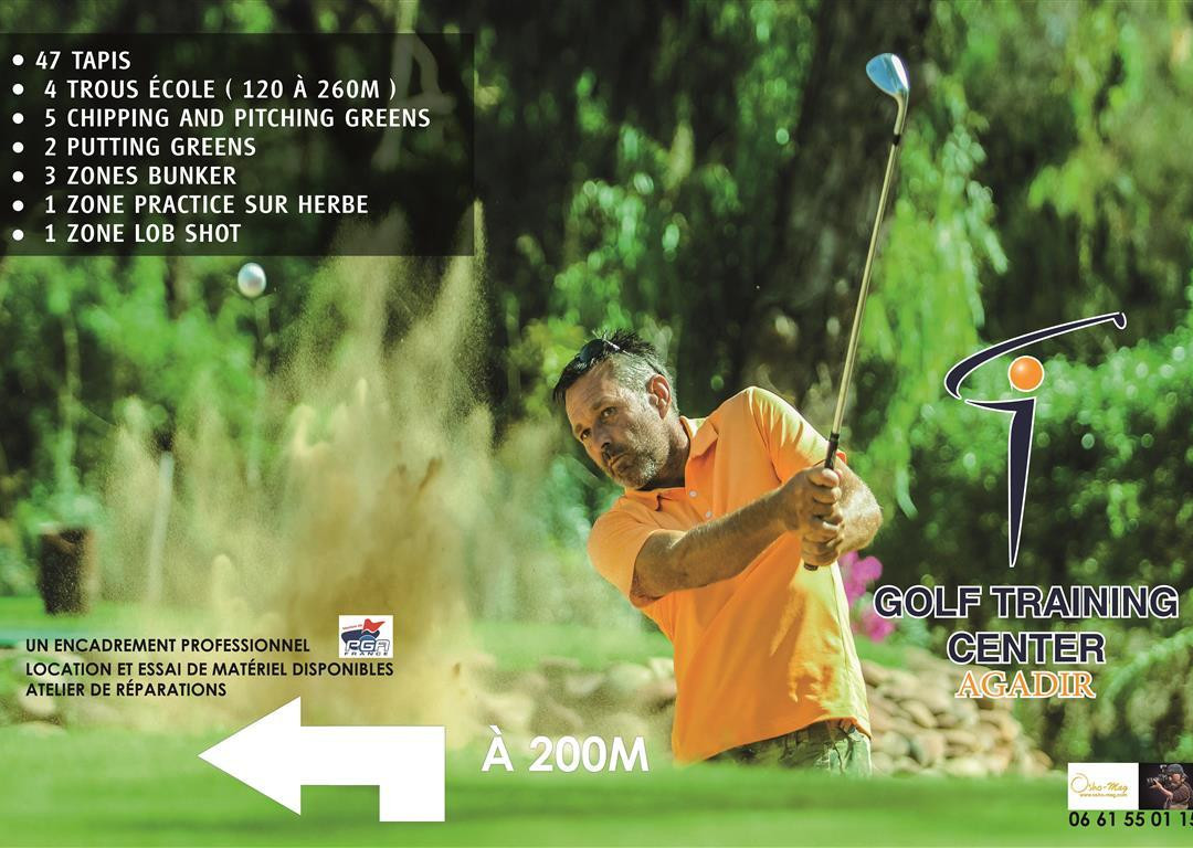 ‪Agadir Golf Training Center‬-阿加迪尔必去景点