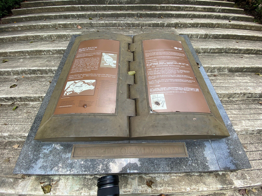 武吉巴督纪念碑遗址-新加坡必去景点