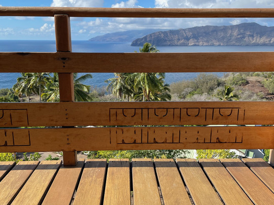 Hanakee Lodge Hiva Oa主图