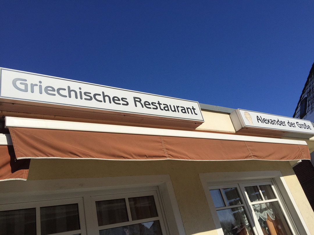 Hochneukirch旅游攻略图片