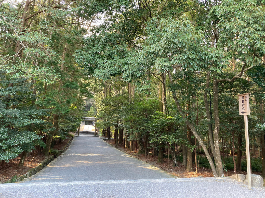 Kazahinominomiya-伊势市必去景点