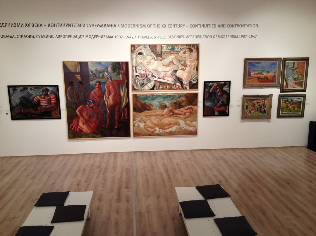 The Gallery of Matica srpska-诺维萨德必去景点