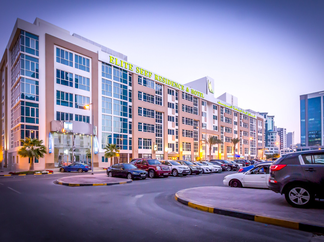 精英标准公寓酒店主图