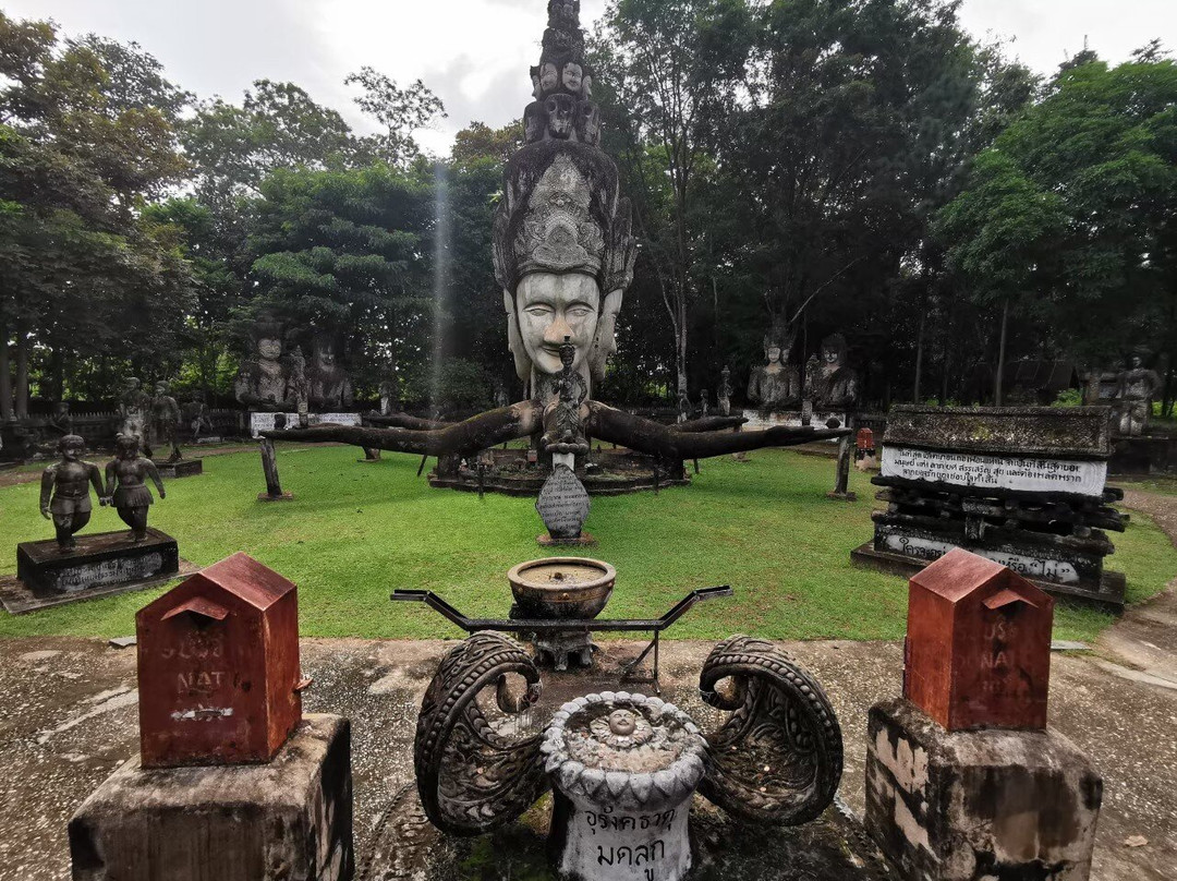 Sala Kaew Ku (Wat Khaek)景点图片