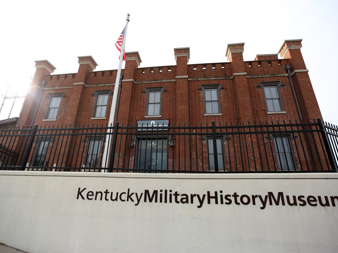 Kentucky Military History Museum-法兰克福必去景点