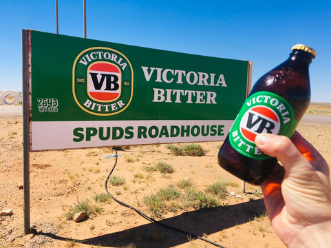 Spud's Roadhouse主图