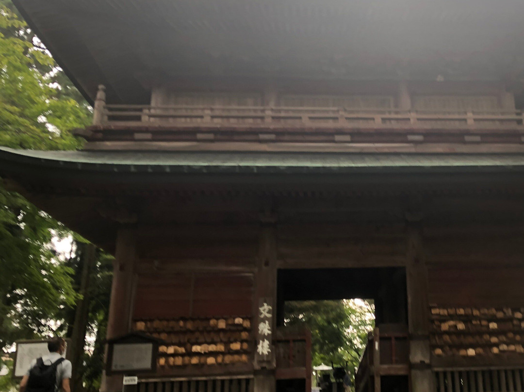 Hieizan Enryaku-ji Temple Monjuro-大津市必去景点