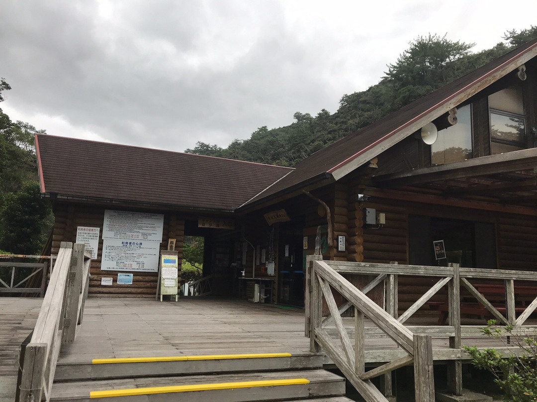 Yambaru Wildlife Center Ufugi Nature Museum景点图片