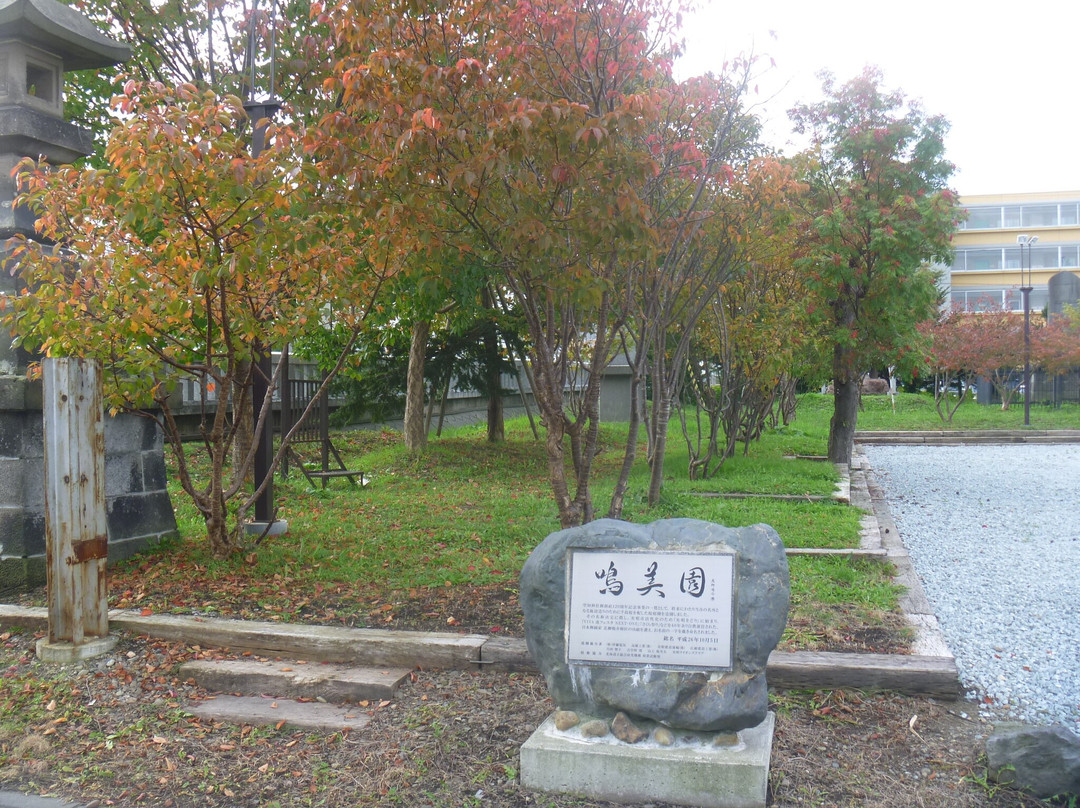 Sorachi Shrine-美呗市必去景点