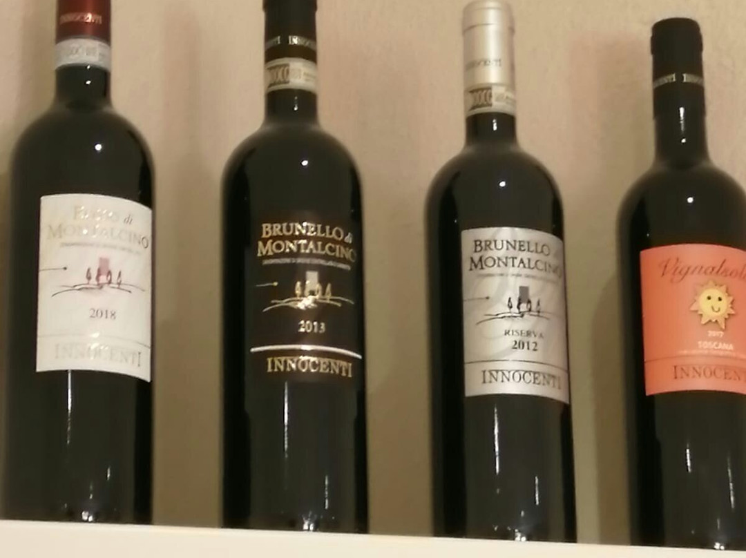 Azienda Agricola Innocenti-Torrenieri必去景点