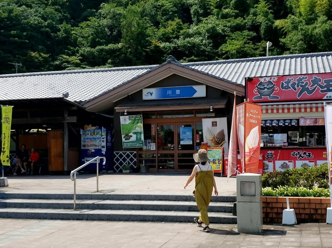 Kawanobori Service Area Outbound-武雄市必去景点