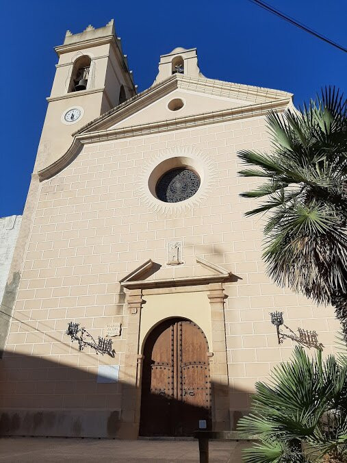Parroquia Sant Vicenç Martir-Castellvell del Camp必去景点