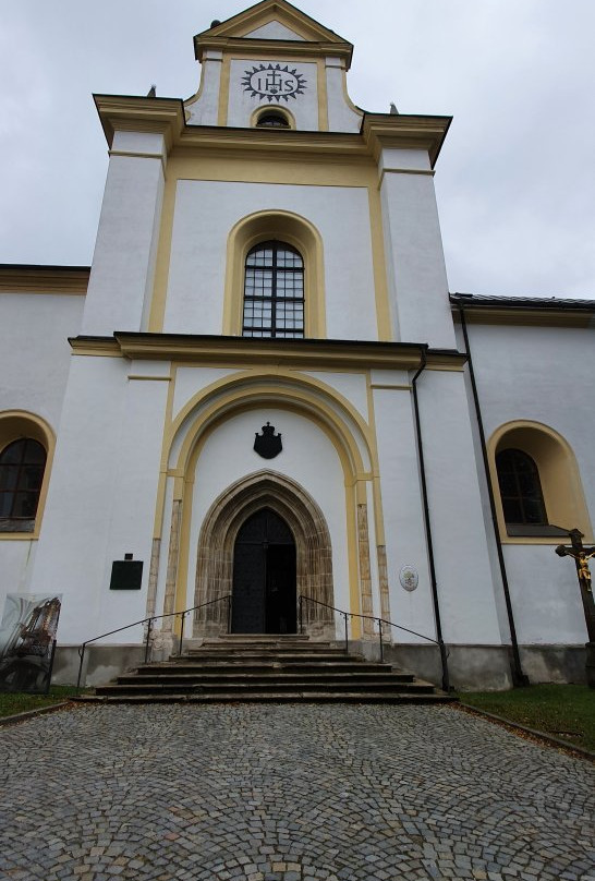 Bazilika Nanebevzeti Panny Marie a Svateho Mikulase-Zdar nad Sazavou必去景点
