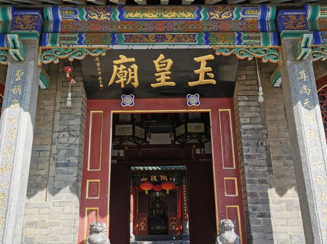 毓璜顶公园-烟台市必去景点