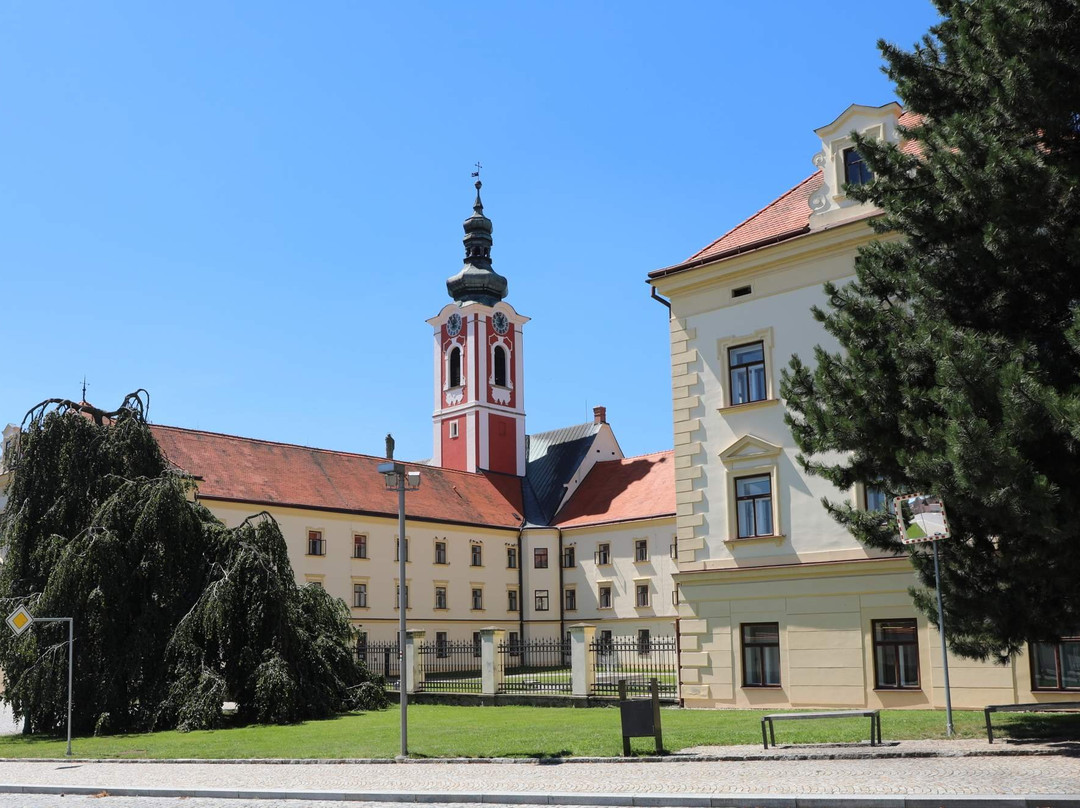 Antonin Sova Municipal Museum (Mestske Muzeum Antonina Sovy v Pacove)-Pacov必去景点