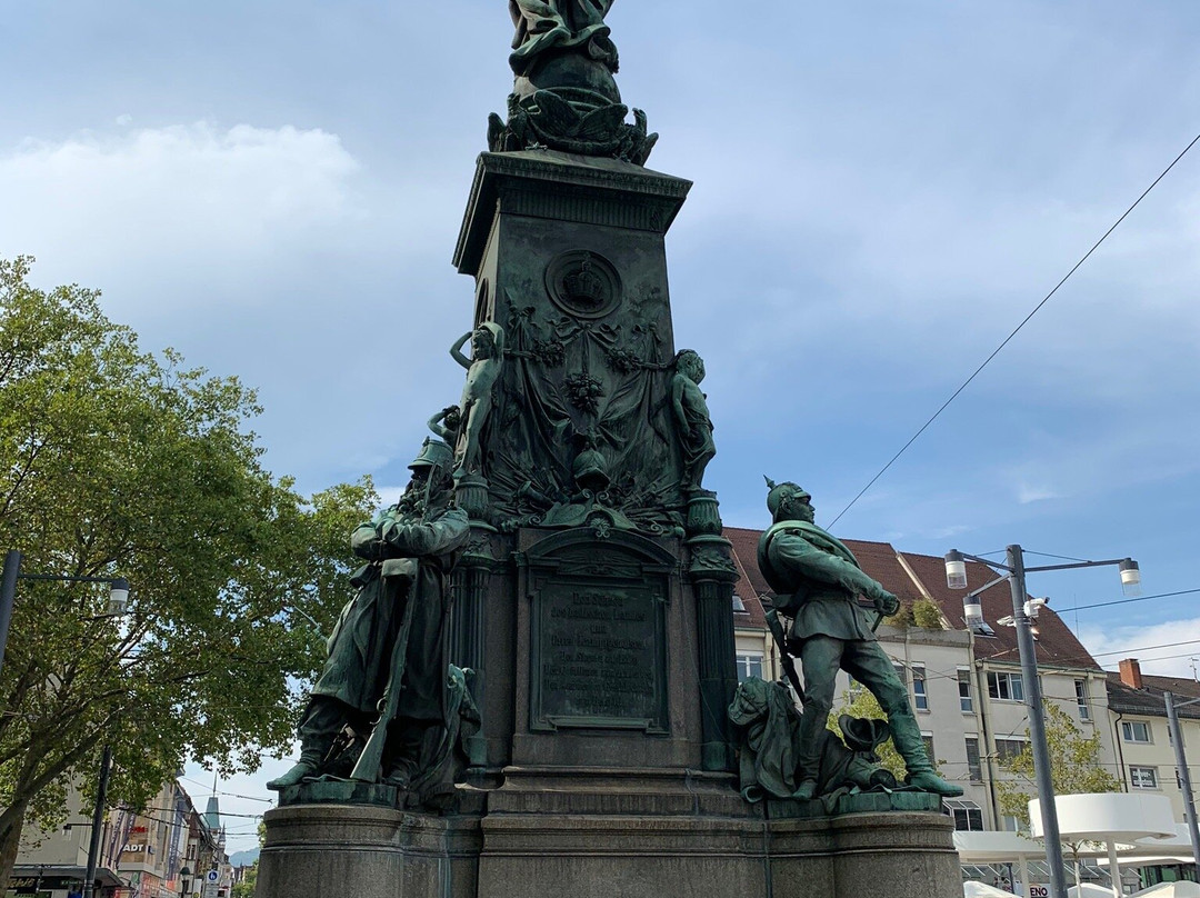 Siegesdenkmal-佛莱堡必去景点