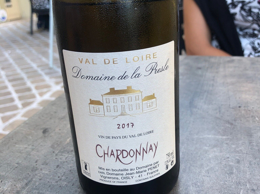 France Terroir-布洛瓦必去景点