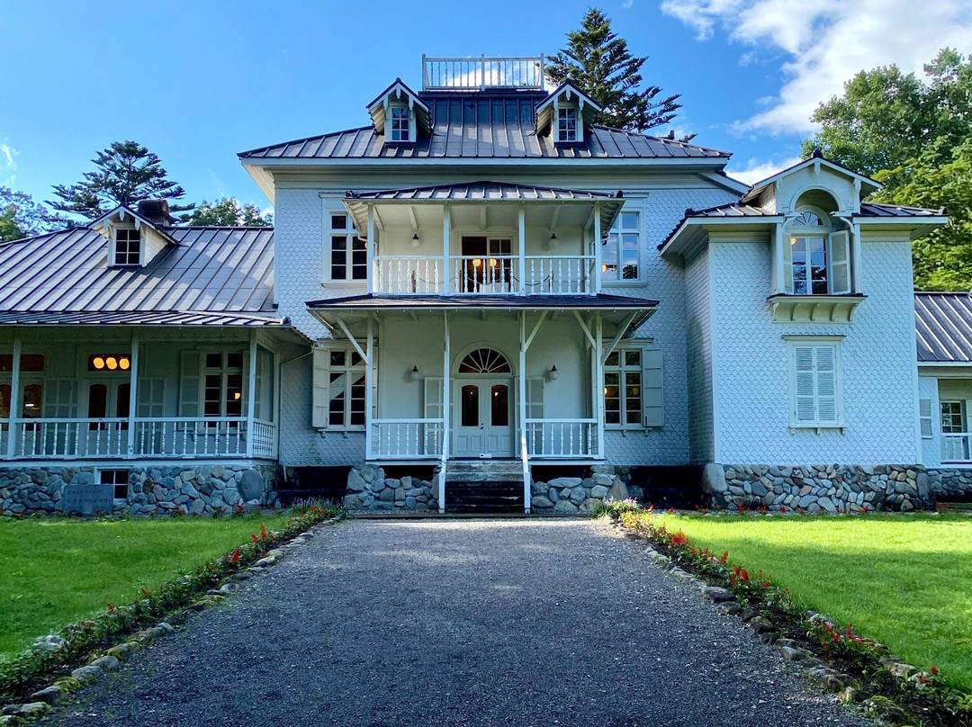 Former Aoki Family Nasu Residence-那须盐原市必去景点